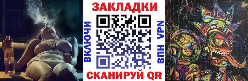 Цена Дыгулыбгей Гашиш  ссылка на мегу рабочий сайт  АМФ  Меф мяу мяу  Alpha PVP 