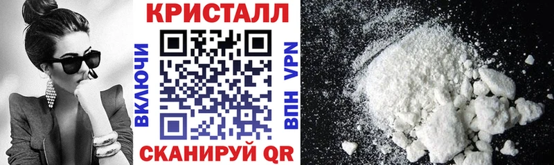 АМФ VHQ  купить  цена  Дыгулыбгей 
