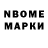 Первитин пудра LiMB Game