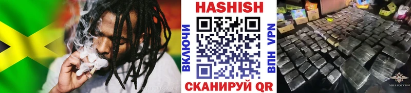 Гашиш 40% ТГК  Дыгулыбгей 