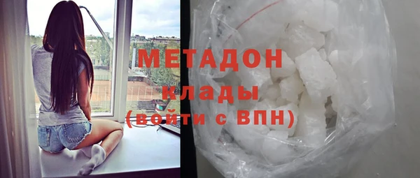 прущий лед Алексеевка