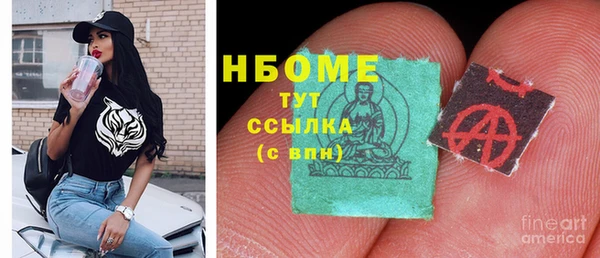 прущий лед Алексеевка