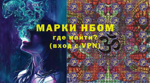 ПСИЛОЦИБИНОВЫЕ ГРИБЫ Алзамай
