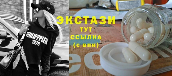 марки lsd Козловка