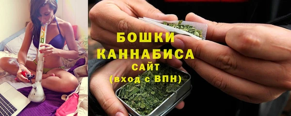 альфа пвп VHQ Козельск