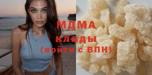 прущий лед Алексеевка