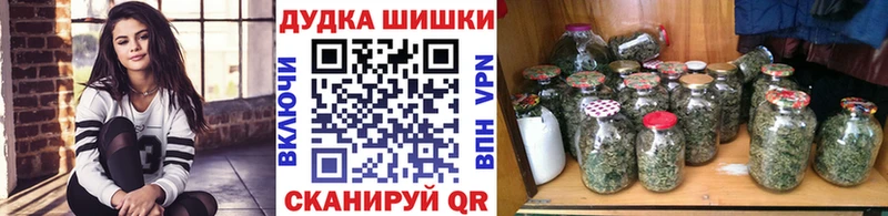 Марихуана индика  Дыгулыбгей 